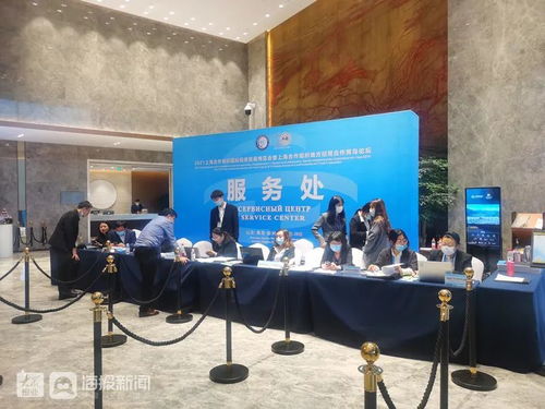 vlog 2021上合博覽會明日開幕，國內外近百名媒體記者齊聚膠州名昱傳媒