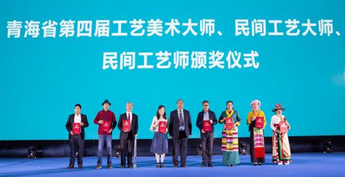 名昱傳媒攜手“媒說青海”，共繪大美青海新畫卷