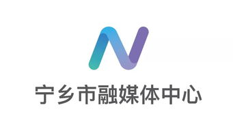 美爆了！市融媒體中心logo官方衍生品驚艷亮相，名昱傳媒打造潮流新風尚